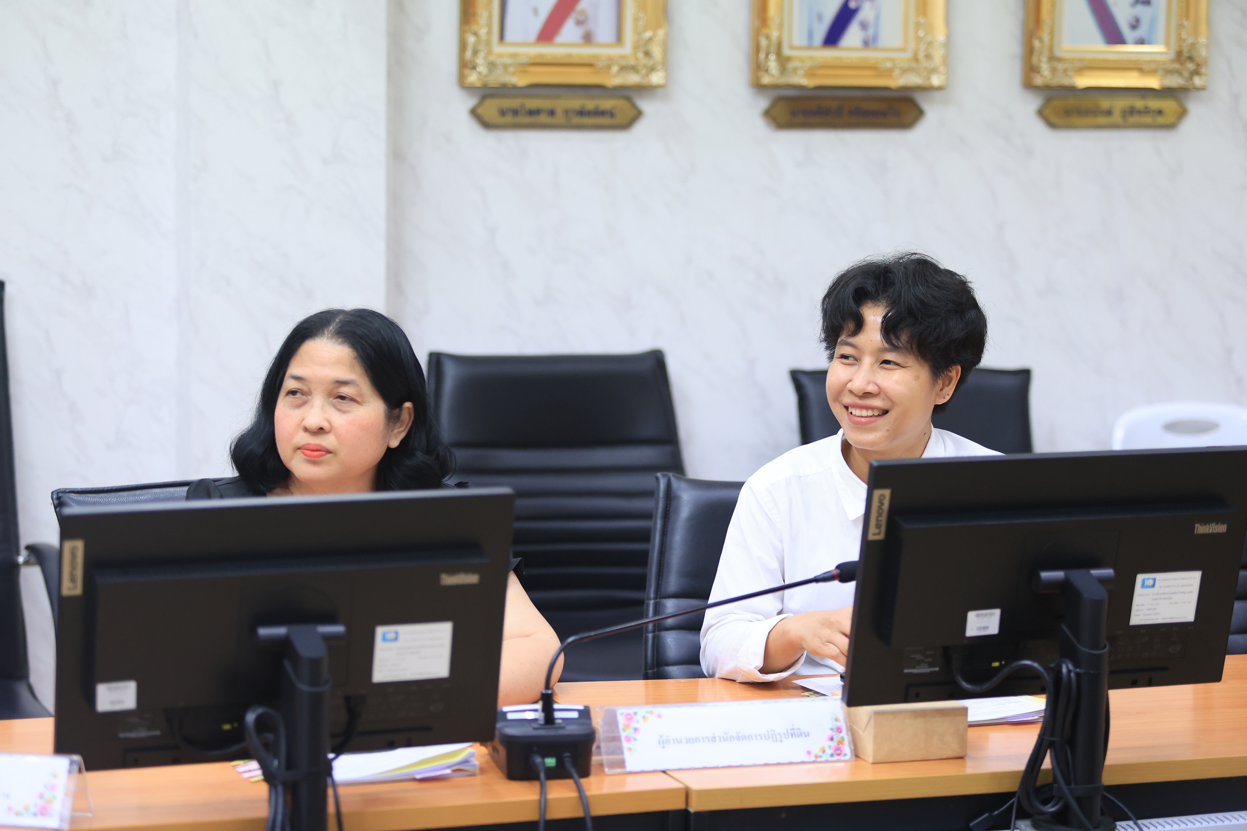 title - ส.ป.ก. ประชุมคณะกรรมการกลั่นกรองผลการประเมินประสิทธิภาพและประสิทธิผลการปฏิบัติงานของลูกจ้างประจำ ส.ป.ก. ส่วนกลาง